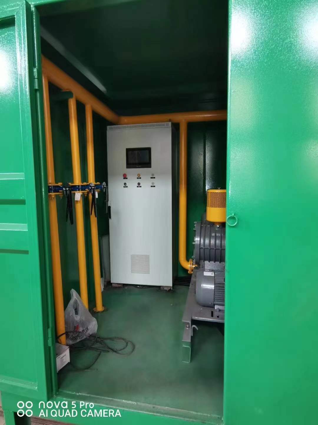 依安一体化高效絮凝沉淀池